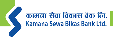 Kamana Sewa Bikas Bank Ltd. - Logo